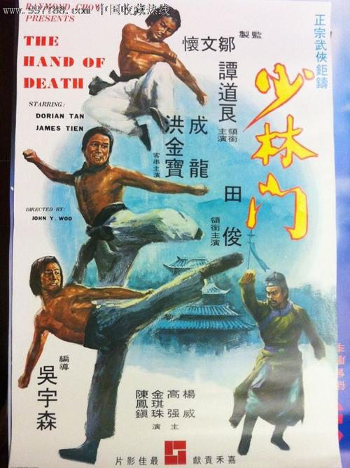 怎么做假希尔斯代尔学院成绩单